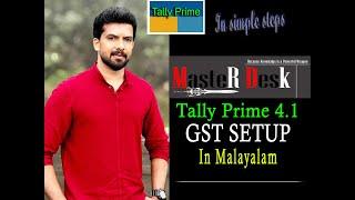 TALLY PRIME 4.1 GST SETUP || TALLY PRIME GST SETUP IN MALAYALAM