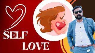 Importance of  ‘ SELF LOVE ‘ | Positive Attitude | Motivation| Phygital Guru | 8921533831