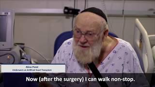 Shaare Zedek Medical Center 2018 Highlights