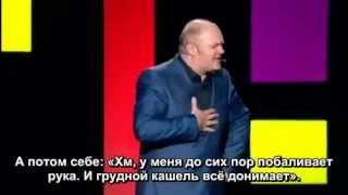 Dara O Briain - Science doesn't know everything (русс. субтитры)