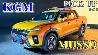 2025 KGM (SSANGYONG) MUSSO PICK-UP NEW - exterior & interior overview