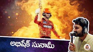 SRH vs PBKS Match 69 Review | Orange Army Perfect Finish | IPL 2024