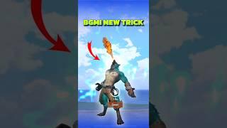 BGMI 3.4 UPDATE GLITCH AND TRICKS | BGMI TIPS AND TRICKS #bgmi #bgminewupdate #bgmishorts #shorts