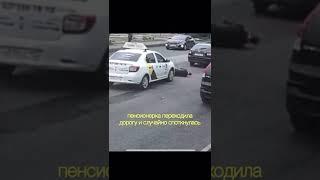 ️видео не для слабонервных️