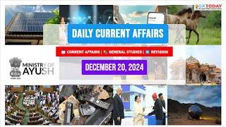 GK Today Current Affairs  20 December, 2024