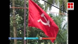 CPI Malappuram District Meet begins Today