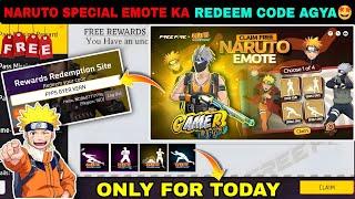 FREE FIRE REDEEM CODE TODAY 12 JANUARY REDEEM CODE FREE FIRE | FF REDEEM CODE TODAY 12 JANUARY