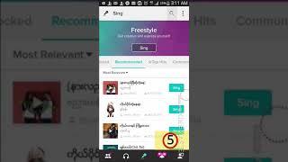 How to download smule latest version