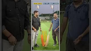 Cricket match Online Sarthi vs Osi For Library Science @LibrarianExam