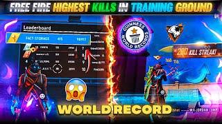 400+ Kills In Training Ground - World Record | Highest Kills In Training Ground | Garena Free Fire