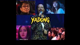 Tibetan song in Chinese version 2023 by Yadong and Jackie Chan enjoyed watching from public.