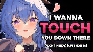 [SPICY] Cocky Girlfriend wakes you up to touch you... | ASMR Roleplay