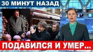 "Видел его ПЕРЕД СМЕРТЬЮ" Ярмольник раскрыл обстоятельства ухода знаменитого советского актёра...