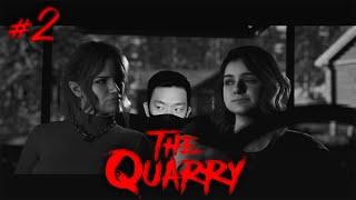 ВЕЧЕРИНКА В ЛАГЕРЕ #2 | THE QUARRY #2