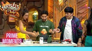 Orry ने Sudesh को हिलाना सिखाया  | Laughter Chefs Unlimited Entertainment