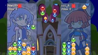 Puyo Nexus Tournament: iMarc89 vs ccc_fr