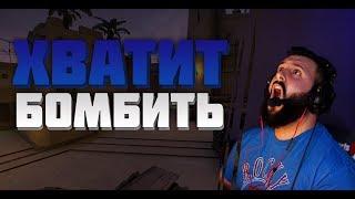 M0E_TV БОМБИТ | НЕВЕРОЯТНЫЙ ЭЙС ОТ SINDICSGO