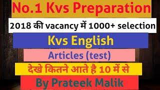 Kvs English preparation class 1| Article| Kvs preparation| Tcf Prateek Malik