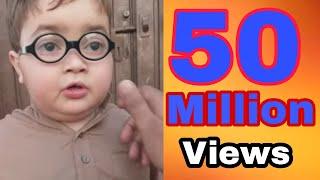 Cute Pathan Ahmad Shah | New Video