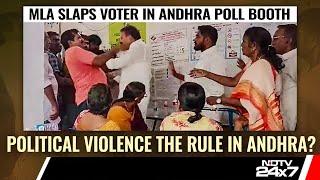 Lok Sabha Elections 2024 | Political Violence The Rule In Andhra Pradesh? | The Southern View