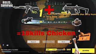 ROS EP8 Chicken dinner 18Kills/SAD SMG/Solo