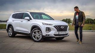 Прадо теперь не круто? Hyundai Santa Fe 2019 Тест-Драйв Игорь Бурцев