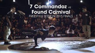 7 Commandoz vs Found Carnival [final] // .stance // Freestyle Session 2015 x UDEF