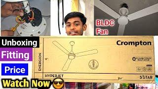 Best BLDC Fan Under Rs2000 | Cromton Energion Hyperjet 1200mm Bldc ceiling Fan - Unboxing & Review |