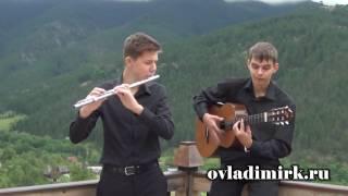 Музыка гор | Одинокий пастух | гитара Илия Ковалев флейта Всеволод Чувашов