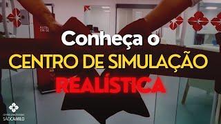 Centro de Simulação Realística