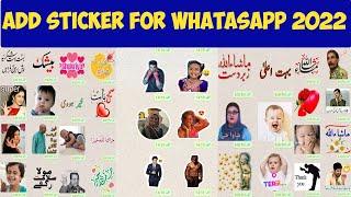 How to add stickers for whatsapp  2022 | Animated Sticker Maker | Indian Stickers for Whatsapp 2022