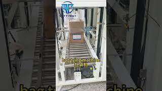 Bag tying machine Double-layer PE film tying machine Chemical industry packaging machine