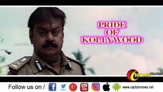 Pride Of Tamil Cinema | 40 Years Of Captain Vijayakanth | Captain TV