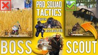 How to rush in Squad Pro Tips Tricks || INDIAN NATURAL YT