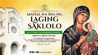 Baclaran Church: Ika-10 Linggo sa Karaniwang Panahon