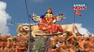 Durga Puja 2024 | Sneak Peak Into Khannagar Puja Mandap