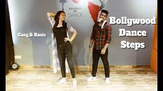 Bollywood dance steps , easy and basic steps for beginners , how to learn dance, wedding party steps