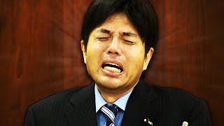 The Meme of Japan's Most Embarrassing Man