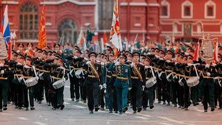 ПРЯМАЯ ТРАНСЛЯЦИЯ: Парад Победы на Красной площади