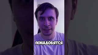 Что делать после сборки компьютера ?