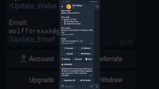 BTC Miner Bot Telegram - Place a withdrawal order - 0.005 BTC - Review