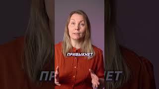 "Ни в коем случае НЕ ПЛАТИТЕ детям за учёбу"  #детскоеобучение