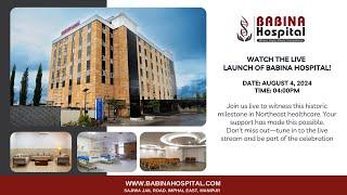 Inaugural Function of Babina Hospital | August 4, 2024