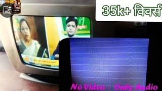 LG CRT TV No OSD No Video Only Retrace line || sond ok video problem//#Mketg