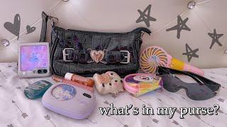 what's in my everyday bag | daily essentials 