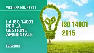  ISO 14001