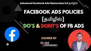 Facebook Ads Policies in Tamil - Know FB Ads Rules, Do's and Dont's of Facebook Ads Tamil - DigiMonk