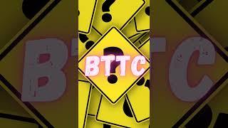 Что такое BTTC (BitTorrent) ? #shorts