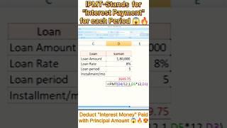 IPMT Formula in Excel ll Excel tips & tricks l Excel Formula in hindi #shorts #trending #shortsfeed