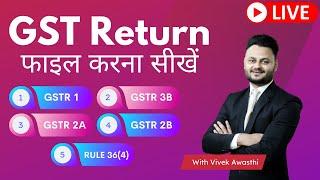 Complete GST Return Filing with Live Demo